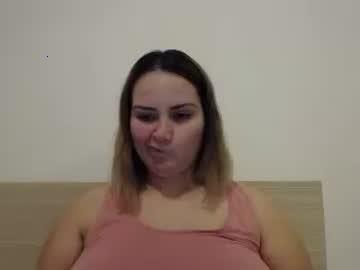 niceboobies93 chaturbate