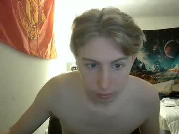 nicetrylosers69 chaturbate