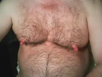 nipplay65 chaturbate