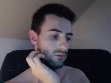 noahoreilly chaturbate