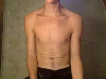 noahz900 chaturbate