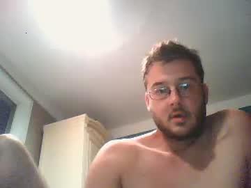 nottoobig69 chaturbate