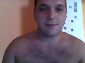 omupesterii chaturbate