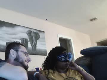 oreocookiez chaturbate