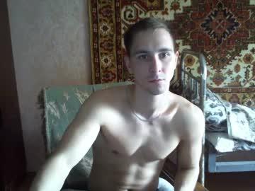 paulgufi chaturbate