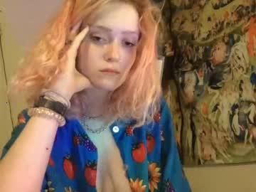 peachylovepeachygrl chaturbate