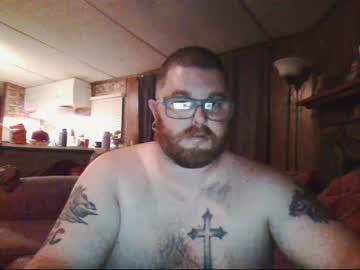 peckerwood8 chaturbate