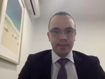 peligroso_88 chaturbate