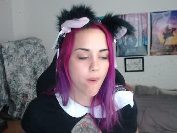 penelopesweetheart chaturbate