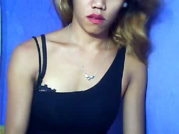 pinayhotcock_6969 chaturbate