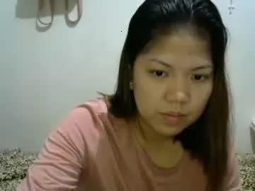 pinaysexlover12 chaturbate