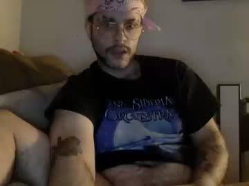 pinkcumbbyboy chaturbate