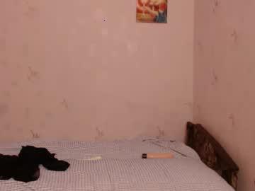 pinkigirl4u chaturbate