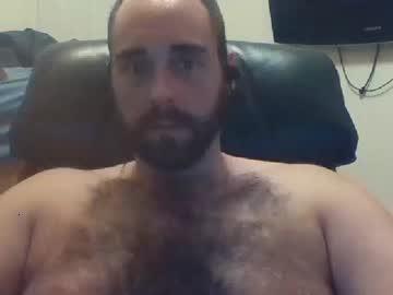 powerbottombear chaturbate