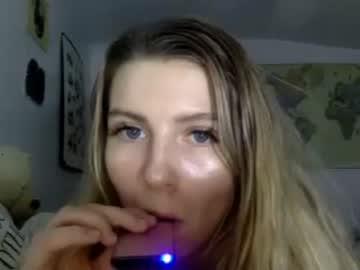 princesscutiepatootie chaturbate