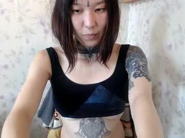 purestfireanny chaturbate