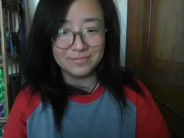 qitianxuan chaturbate