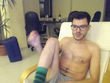 quicksilver27 chaturbate