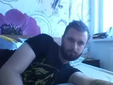 radkokudko0805 chaturbate