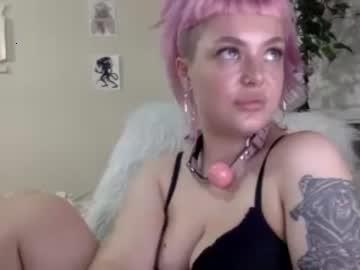 reiayanami_ chaturbate