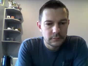 rinkons82 chaturbate