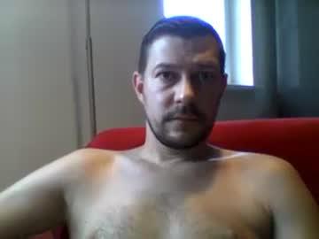 rinkons82 chaturbate