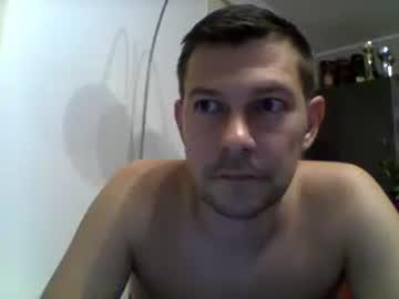 rinkons82 chaturbate