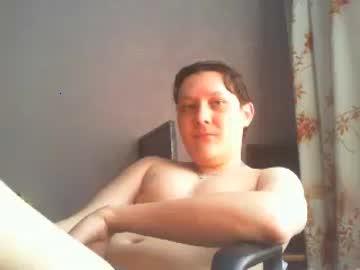 robotpleasure chaturbate