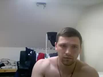 romkabig chaturbate