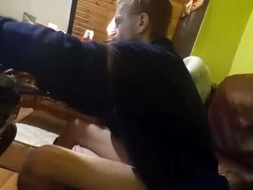 ronari17 chaturbate