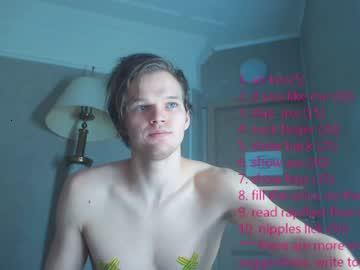 ronin_great chaturbate