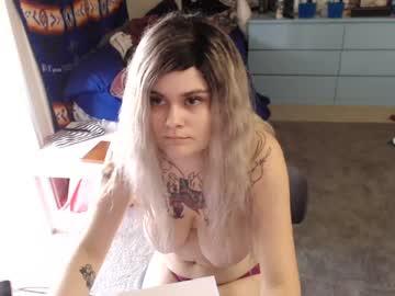 rowan_live chaturbate