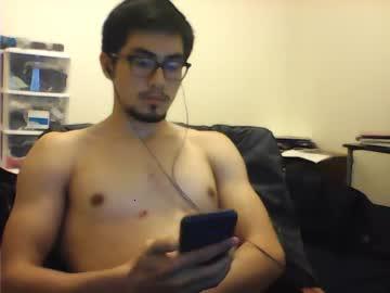 ryanime chaturbate