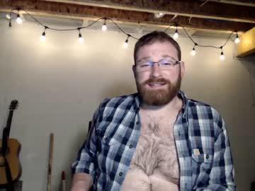 ryanluckywest chaturbate