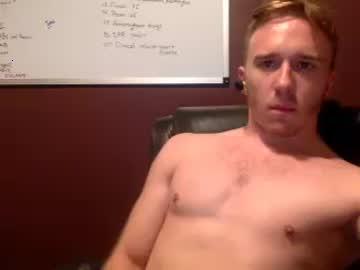 ryanthomas85 chaturbate