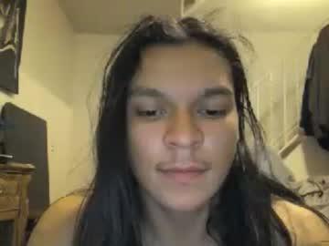 ryerye2314 chaturbate