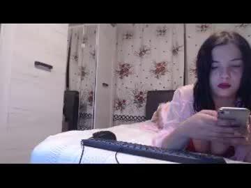 sabrinesky chaturbate