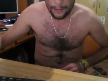 sandrinhocm chaturbate