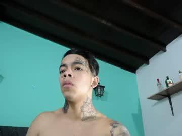 santiagohot6 chaturbate