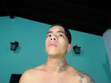 santiagohot6 chaturbate