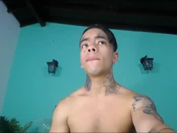 santiagohot6 chaturbate