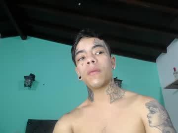 santiagohot6 chaturbate