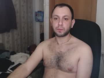 sapiopansexual chaturbate