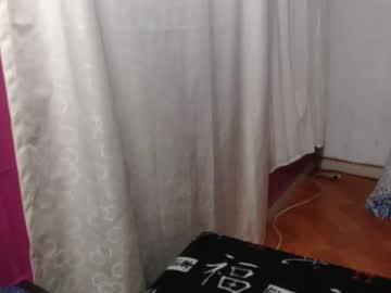 sara_sweet1101 chaturbate