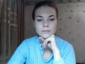 sarahowardd chaturbate