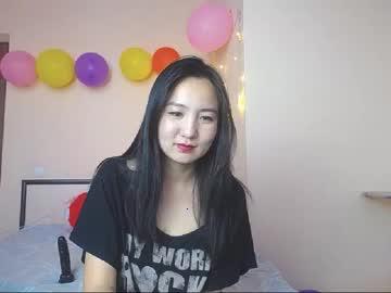 schoolmei chaturbate