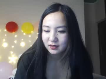 schoolmei chaturbate