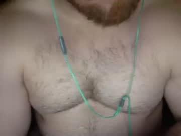 scott2hott0902 chaturbate