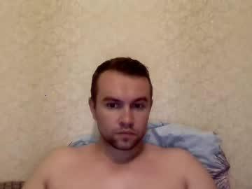 sdgvcvfg chaturbate