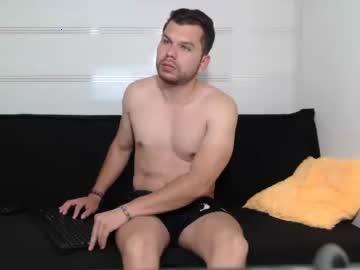 sebastianbigcock01 chaturbate